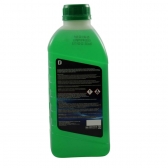 Aditivo Radiador Delphi Inorgânico Diluído RL10010 - Cód.8486