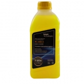 Aditivo Delphi Orgânico Concent. Amarelo RL10013 - Cód.8489